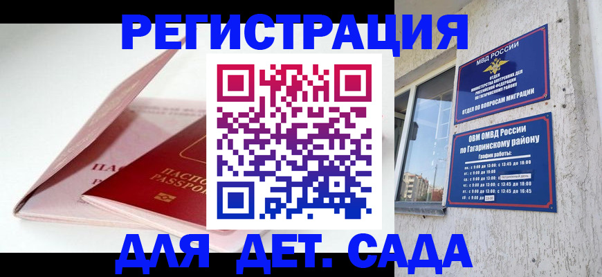 форма 3 в Выксе